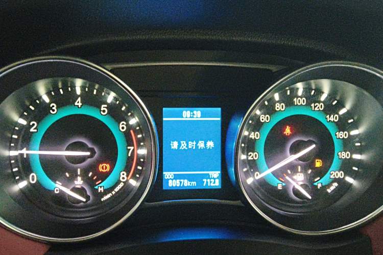 Used Haval H1 2016 Blue Label 1.5L Manual Luxury Model Instrument Cluster