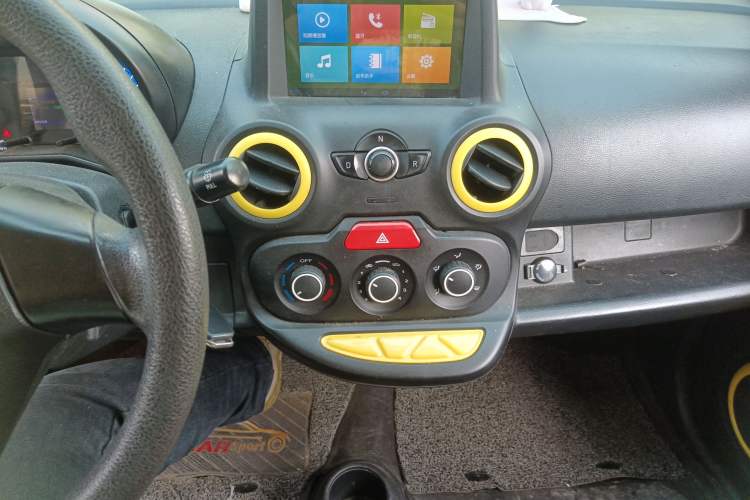 Used Know Beans D2 2017 D2 Enjoyment Edition