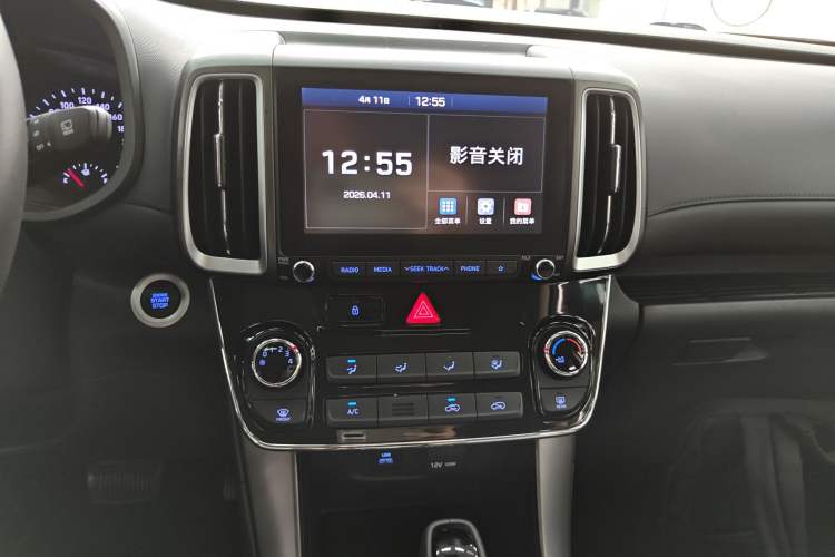 Used Hyundai ix35 2018 2.0L Automatic 2WD Zhiyong·Changxiang Edition Audio And AC Panel