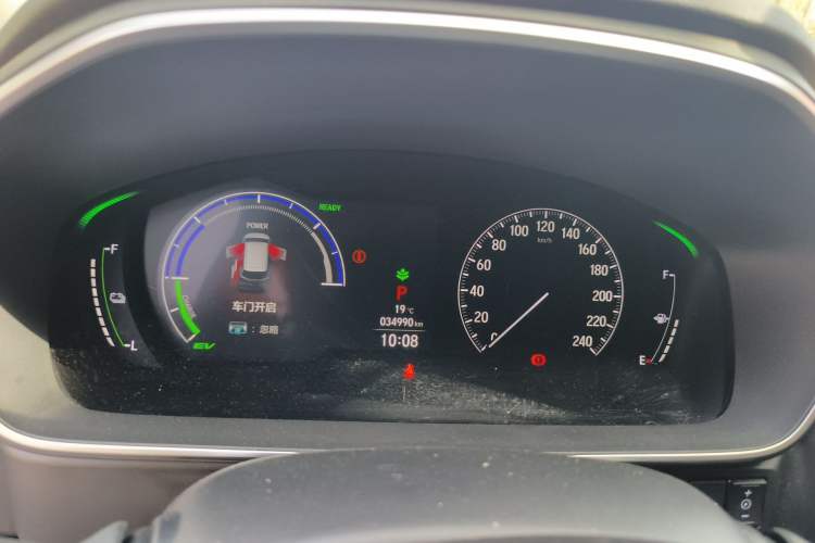 Used Honda Odyssey 2022 2.0L eHEV Sharp Enjoyment Edition Instrument Cluster