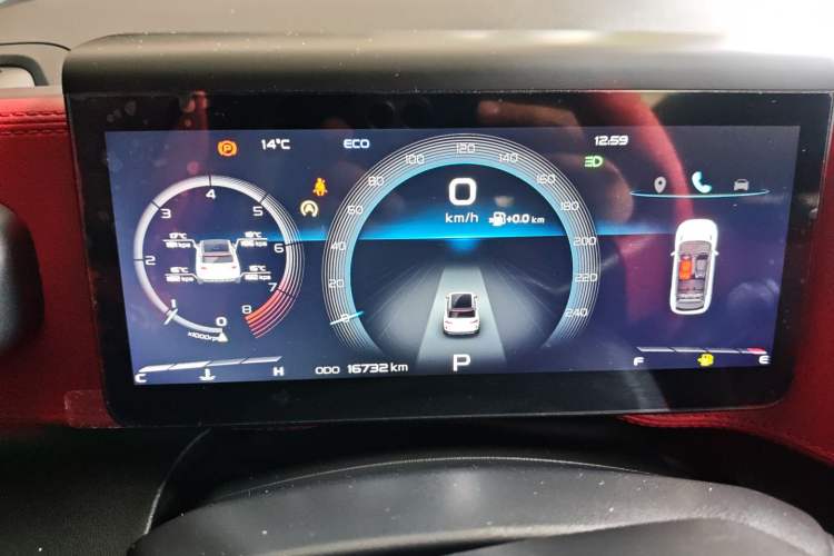 Used Geely Auto icon 2020 1.5TD i9 BSG