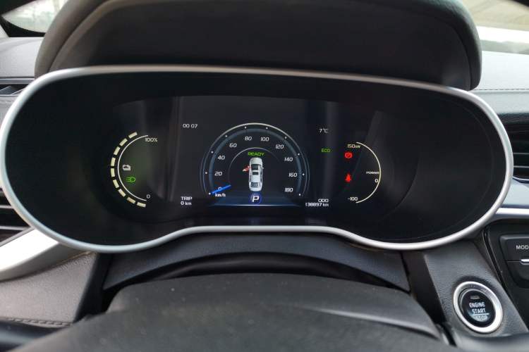 Used Geely Auto Emgrand New Energy 2018 EV450 Ambition Model