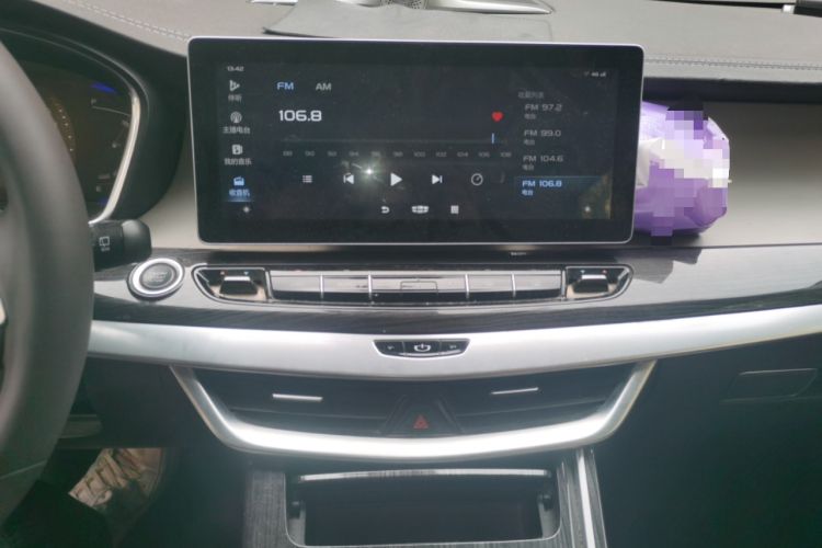 Used Geely Auto Jiajie 2021 1.8TD DCT Luxury Model Audio And AC Panel