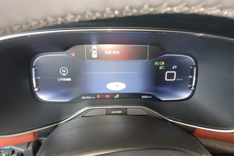 Used Citroen C5 AIRCROSS 2017 350THP Luxury Model