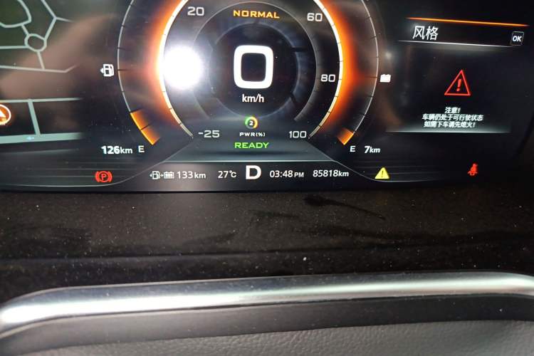 Used Roewe RX5 New Energy 2017 eRX5 50T Hybrid Connected Prestige Flagship Edition
