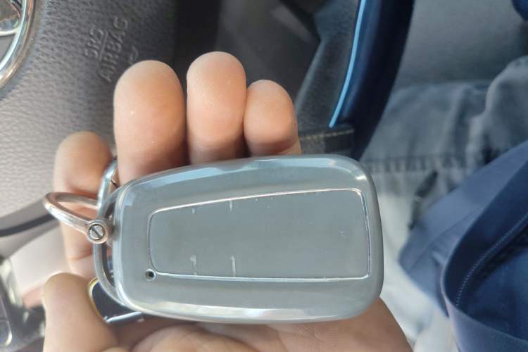 Used Toyota C-HR 2020 2.0L Leading Edition Vehicle Key