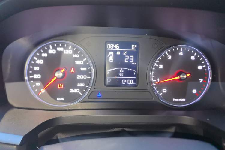 Used Roewe i6 2019 PLUS 1.6L CVT 4G Connected Flagship Deluxe Edition
