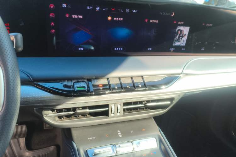 Used Lincoln Z 2024 2.0T Two-Wheel Drive Prestige Hybrid Version