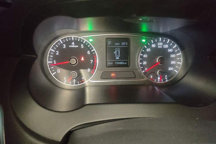 Used Land X7 2015 2.0T Panoramic Flagship Edition