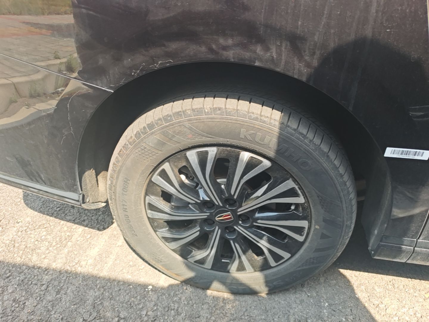 Hongqi HQ9 PHEV 2024 2.0T Four-Wheel Drive Business Edition — снимка 11
