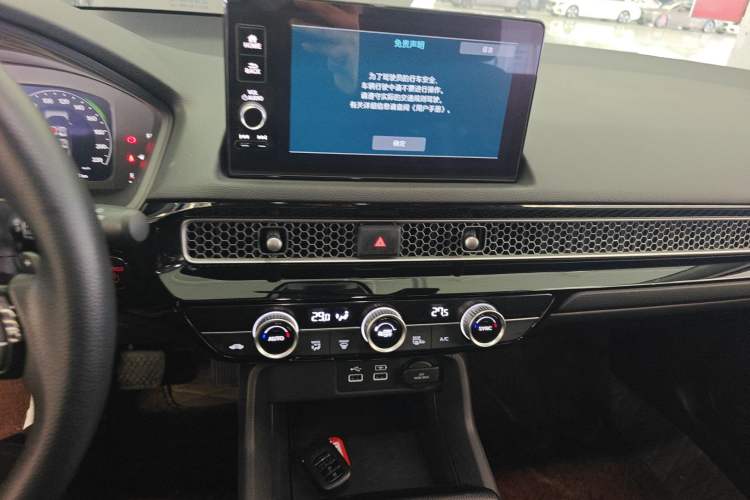 Used Honda Civic 2023 HATCHBACK 2.0L eHEV Extreme Edition