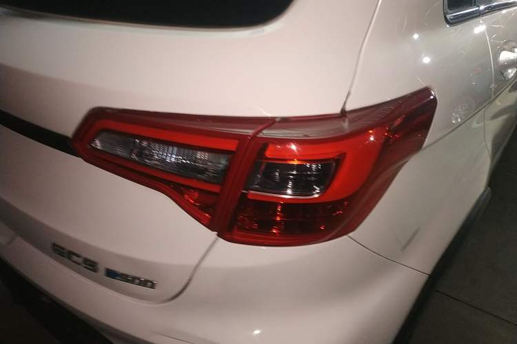 Used BAIC New Energy EC5 2020 Fresh Air Edition