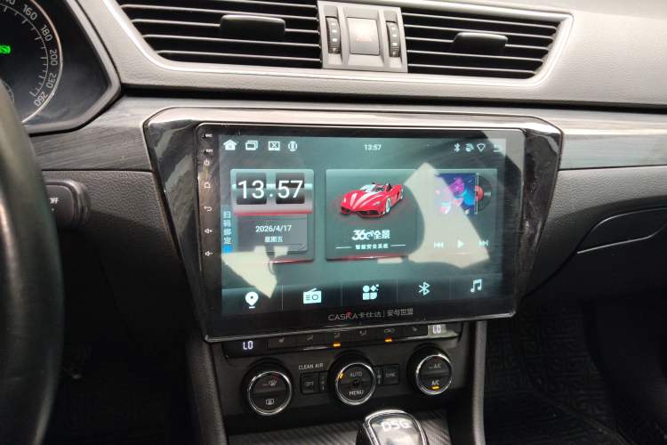 Used Skoda Superb 2016 TSI330 DSG Smart Drive Edition