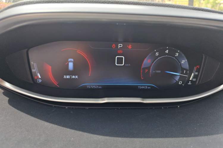 Used Peugeot 4008 2017 350THP Elite Edition Instrument Cluster