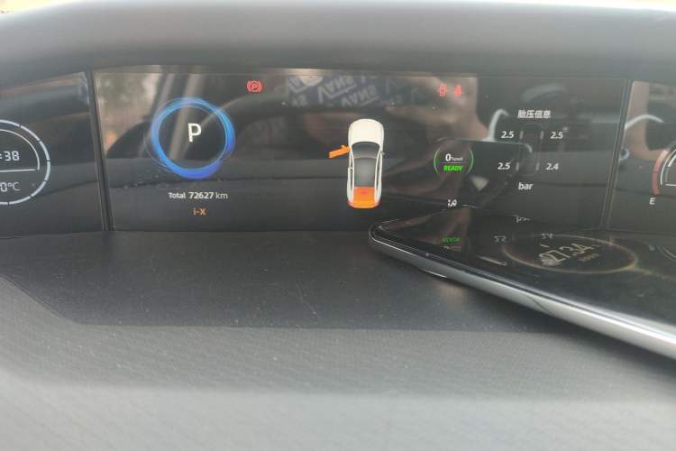 Used CHANGAN UNI-V iDD 2023 Zhidian iDD 1.5T 113km Smart & Fun Version (Rapid Edition) Instrument Cluster