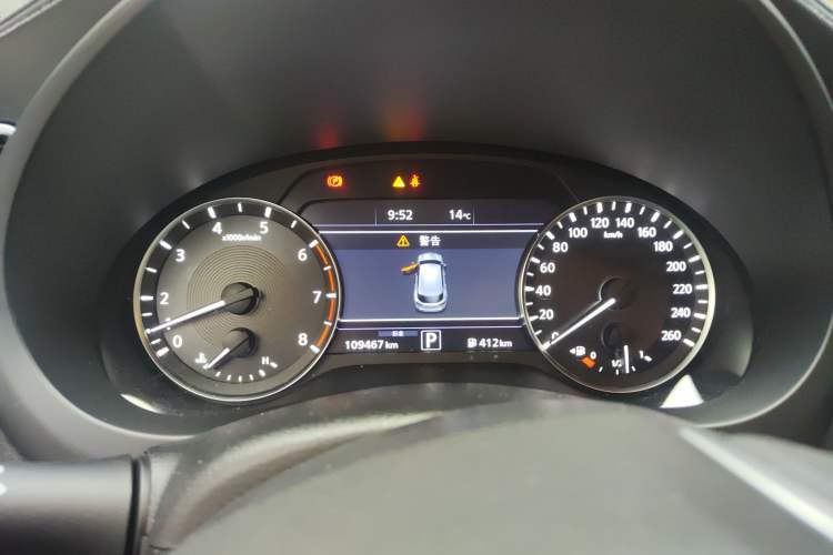 Used Infiniti QX50 2018 2.0T Four-Wheel Drive Elite Edition