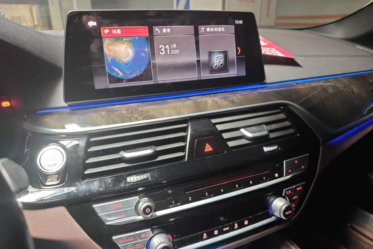 Used BMW 5 Series 2019 Restyled 525Li M Sport Package
