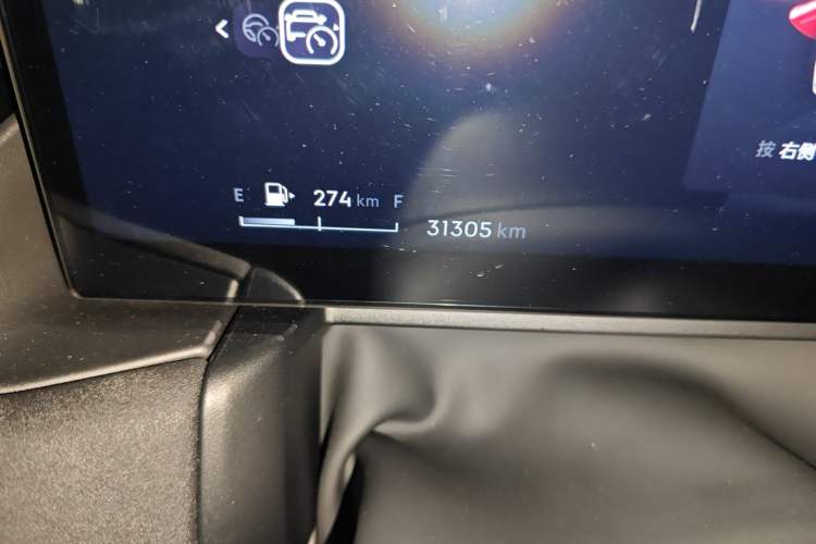 Used Lynk & Co 03 2023 1.5T EM-F PM