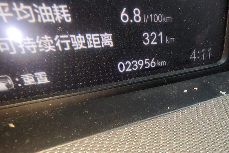 Used Honda LIFE 2021 1.5L CVT SPORT Heartbeat Edition