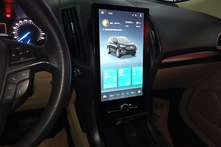 Used Ford Edge 2020 EcoBoost 245 Two-Wheel-Drive Titanium 5-Seater
