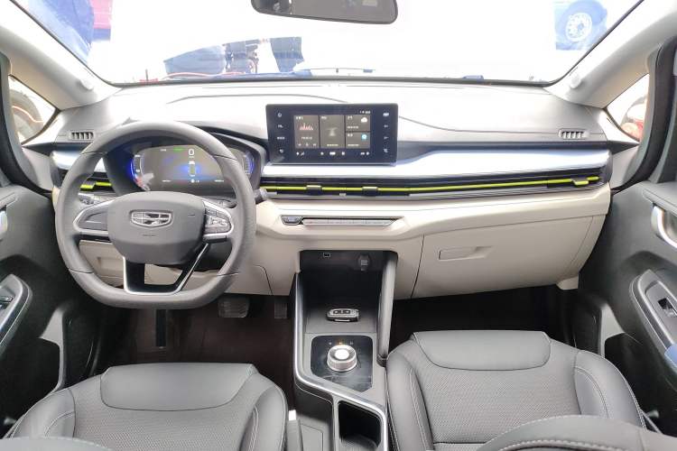 Used Geometry EX3 Kung Fu Cow 2021 Tough Bull Cow