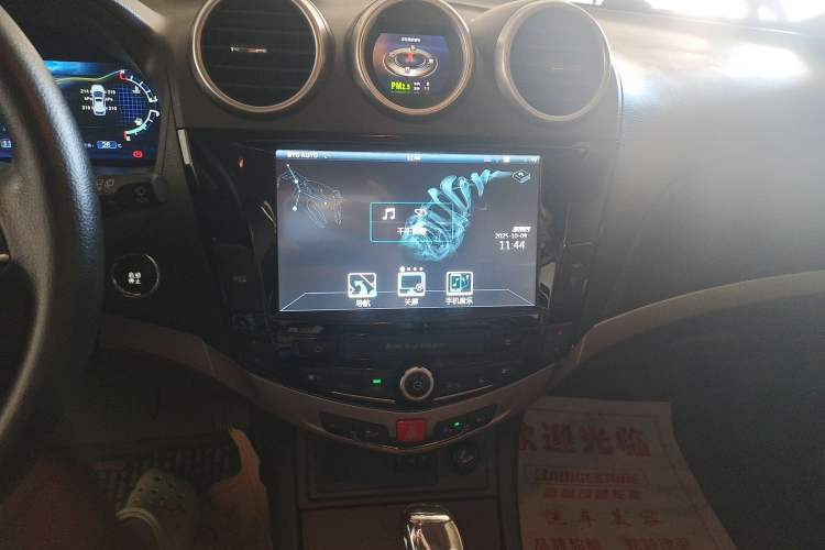 Used BYD S7 2015 2.0T Upgraded Automatic Flagship Version

