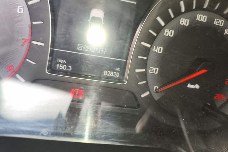 Used GAC Trumpchi GS4 2017 200T Manual Two-Wheel Drive Elite Edition
