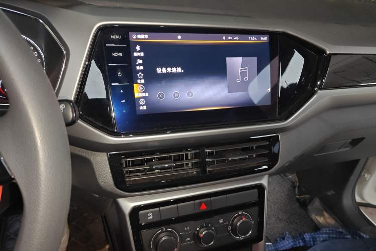 Used Volkswagen T-Cross 2020 280TSI DSG Comfort Edition Audio And AC Panel