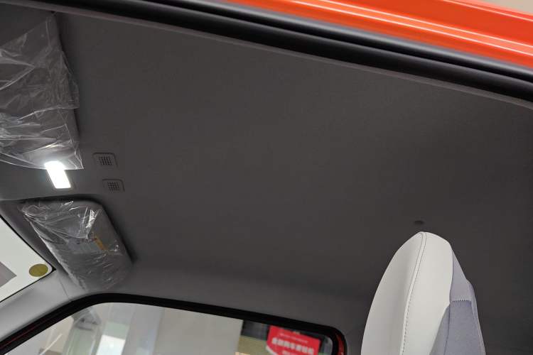 Used Geely Galaxy Panda 2025 210km Panda Rider Headliner