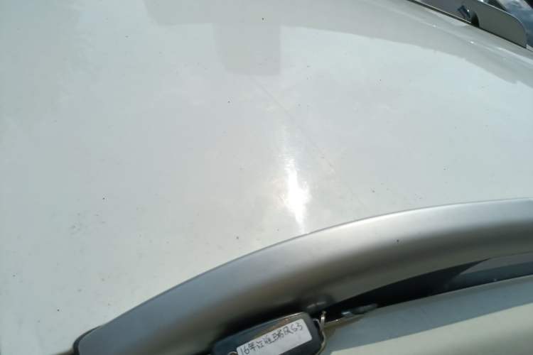 Used JAC Refine S2 2015 1.5L CVT Luxury Smart Version