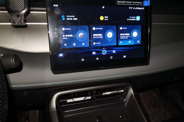 Used BYD Qin PLUS 2025 DM-i Smart Drive 55KM Leading Model