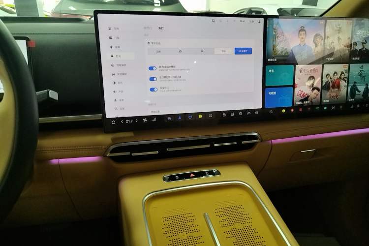 Used VOYAH Dream 2025 PHEV Four-Wheel-Drive Flagship Kunpeng Edition Audio And AC Panel