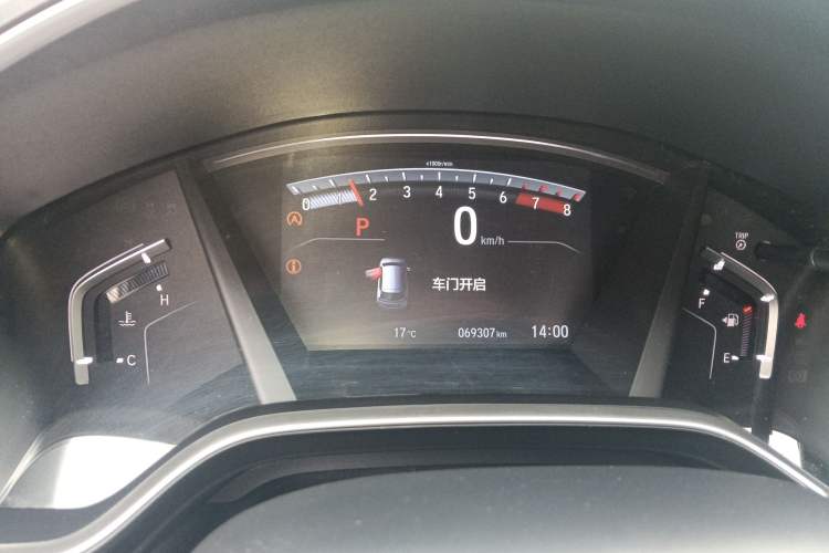 Used Honda CR-V 2021 240TURBO CVT Two-Wheel Drive Urban Edition