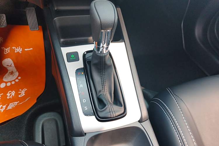 Used Honda Fit 2023 1.5L CVT Trend Edition
