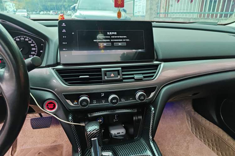 Used Honda Accord 2022 260TURBO Luxury Edition