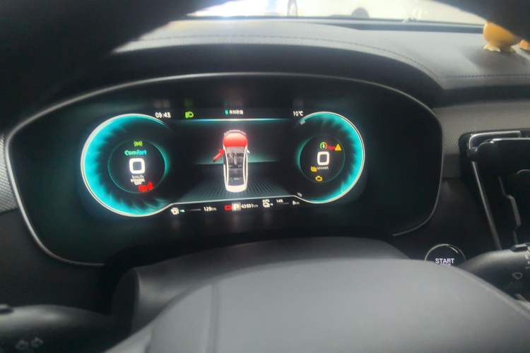 Used Roewe i6 MAX New Energy 2020 1.5T PHEV Cool & Stylish Skyroof Edition
