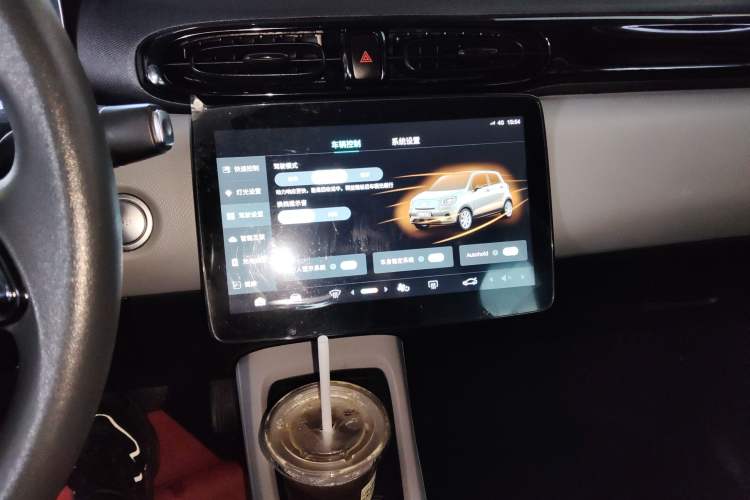 Used Leapmotor T03 2022 Crystal Edition Audio And AC Panel