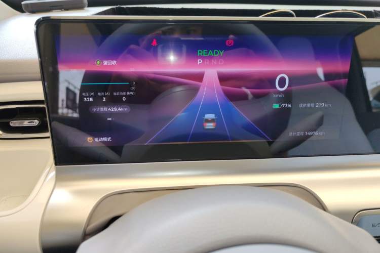 Used Wuling Air ev 2023 - Four Seats - Advanced Edition
