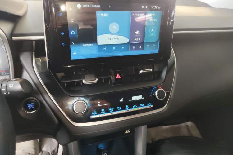 Used Toyota FRONTLANDER 2022 2.0L CVT Luxury PLUS Edition