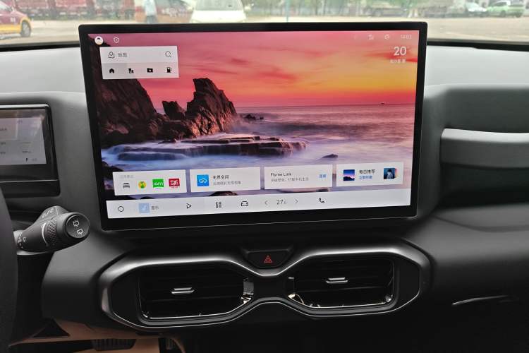 Used Geely Auto Cowboy 2025 1.5TD Fun-Offroad Version Audio And AC Panel