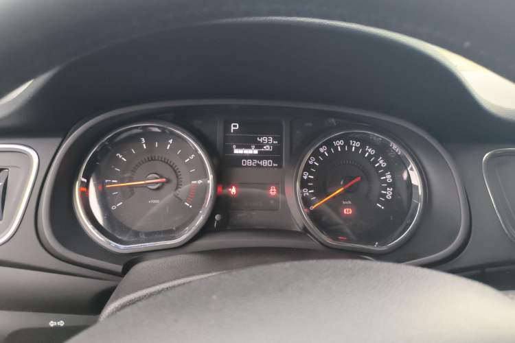 Used Citroen C3-XR 2015 1.6THP Automatic Pioneer Model
