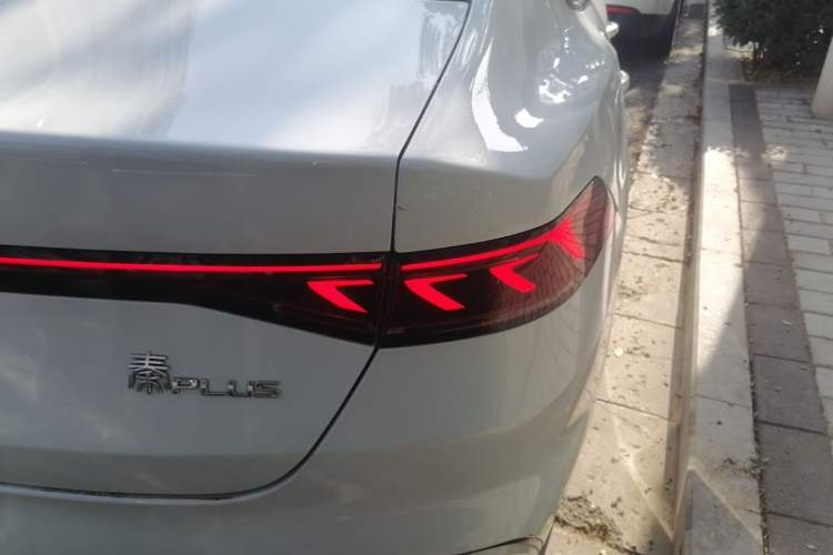 Used BYD Qin PLUS 2023 Champion Edition DM-i 55KM Leading Model