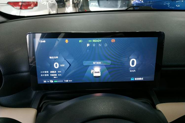 Used Wuling Bingo PLUS 2024 510 km Flagship Edition Four-Seater Version Instrument Cluster