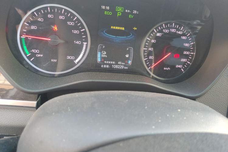 Used BYD Qin New Energy 2017 Qin 1.5T 100
