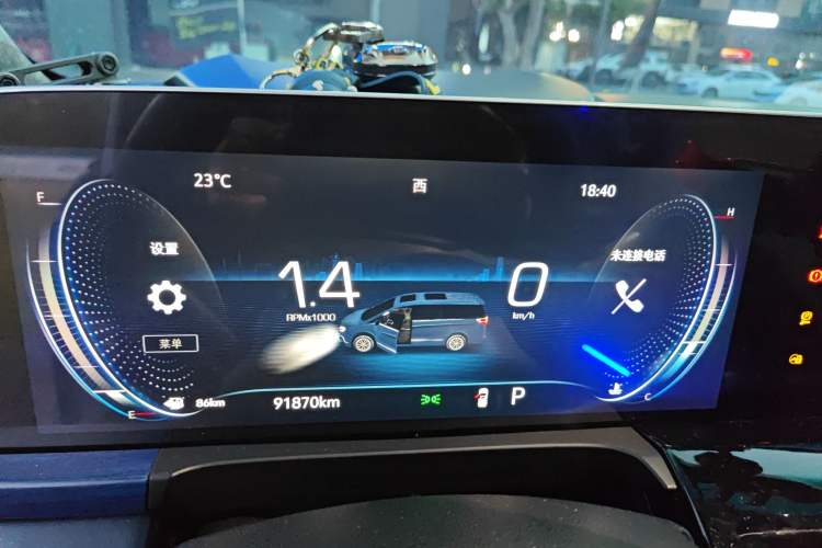 Used Buick GL8 2020 ES Land Cruiser 653T Comfort Edition