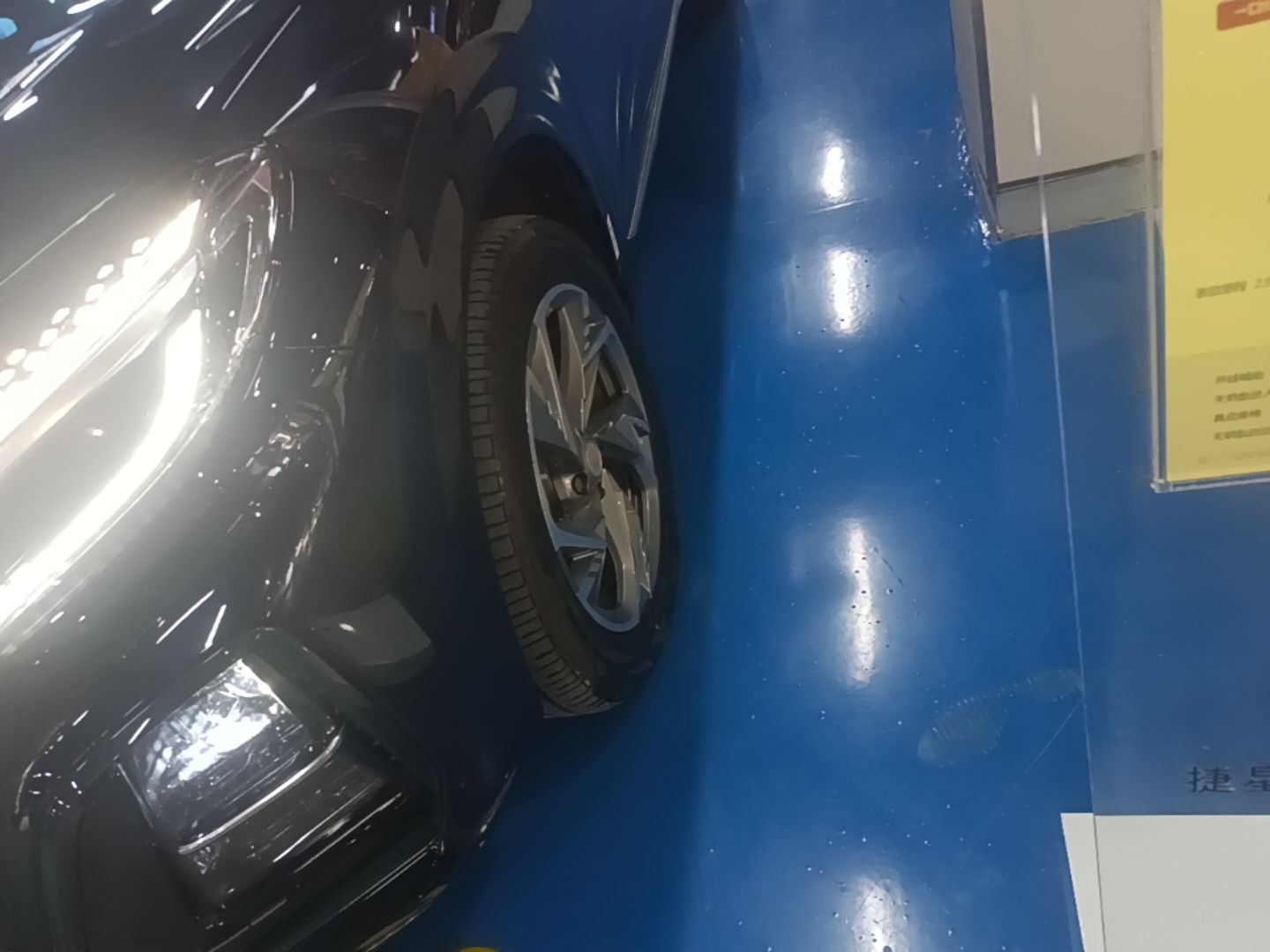 Hongqi HS3 PHEV 2024 PHEV 115km Jingwei Edition — снимка 10