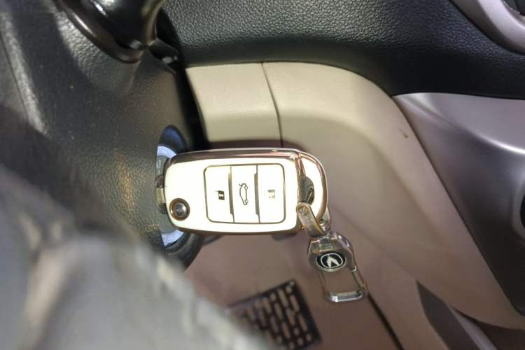 Used CHANGAN Eado 2015 1.6L Automatic Luxury Model Vehicle Key