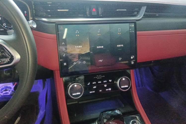 Used Jaguar XFL 2021 XFL 2.0T P250 Two-Wheel-Drive Elite Sport Edition
