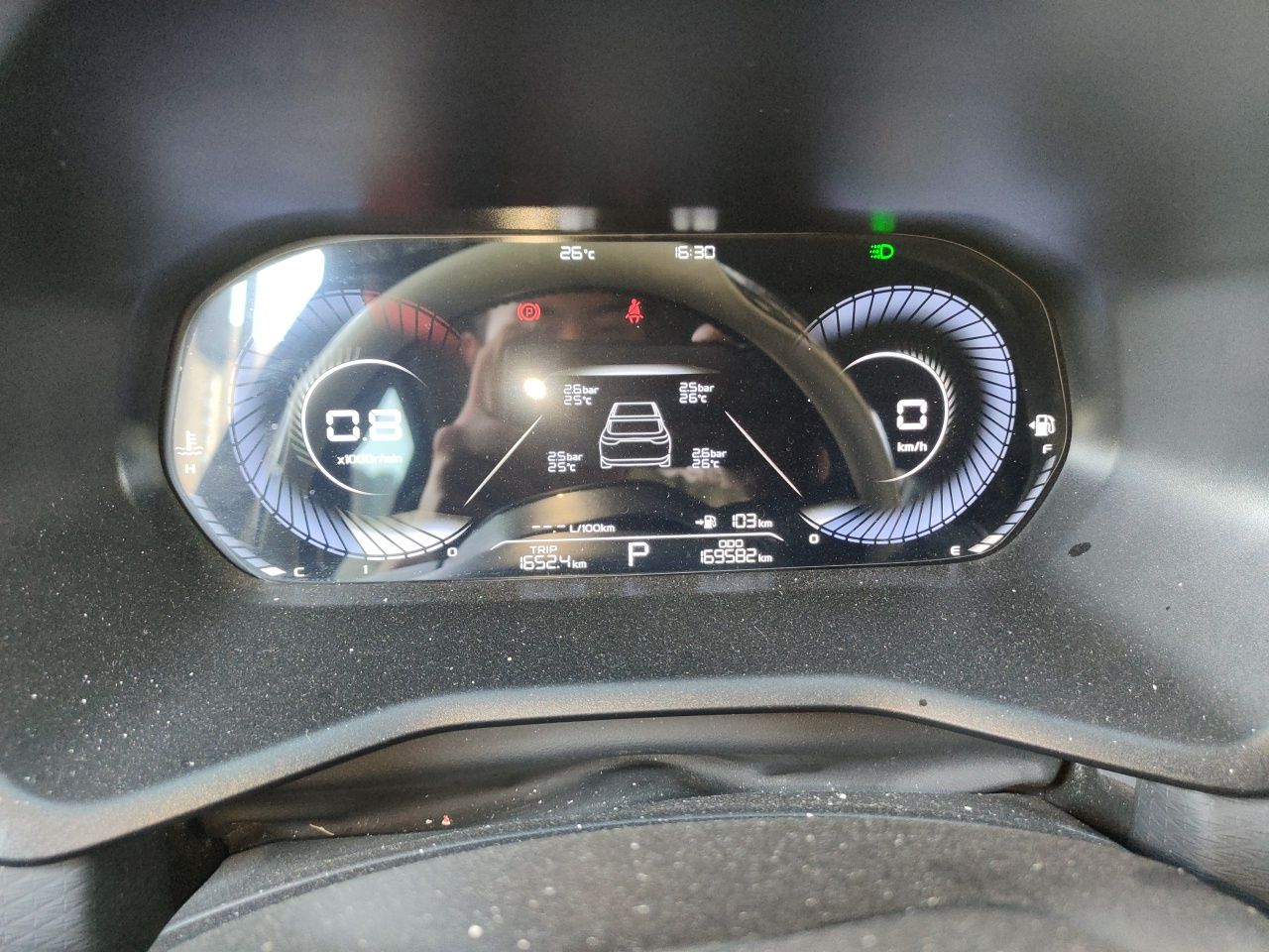 Geely Auto Emgrand 2023 4th Generation Champion Edition 1.5L CVT Prestige Model — снимка 11