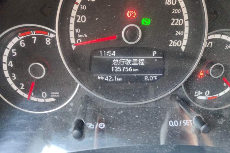 Used Volkswagen Beetle 2013 1.2TSI Fashion Edition